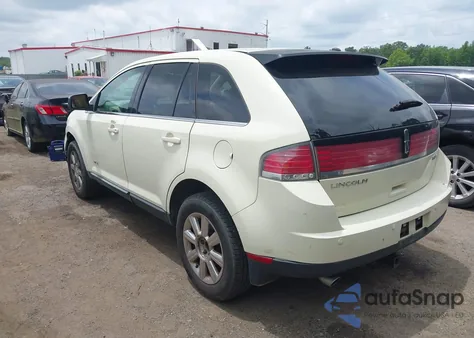 2007 Lincoln Mkx from USA, damaged, VIN 2LMDU68C07BJ35186